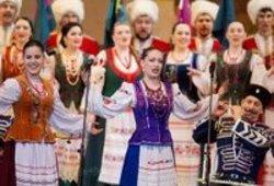 Lieder von Kuban Cossack Chorus kostenlos online schneiden.