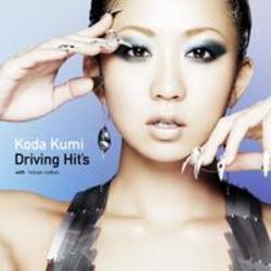 Lieder von Koda Kumi kostenlos online schneiden.