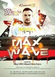 Lieder von Max-Wave kostenlos online schneiden.