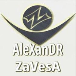 Klingeltöne  Alexandr Zavesa kostenlos runterladen.