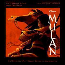 Lieder von OST Mulan kostenlos online schneiden.