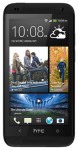 Klingeltöne HTC Desire 601 kostenlos herunterladen.