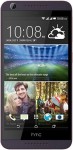 Klingeltöne HTC Desire 626 kostenlos herunterladen.
