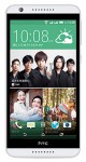 Klingeltöne HTC Desire 820G+ kostenlos herunterladen.